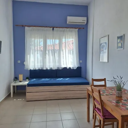 Apartman Ilia's House